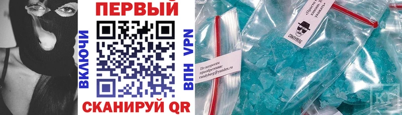 Амфетамин VHQ  сколько стоит  Королёв 