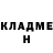 Метадон белоснежный Alexander Desam