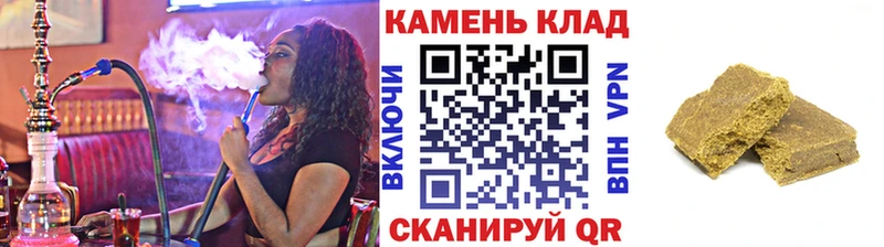 ГАШИШ Premium  Королёв 