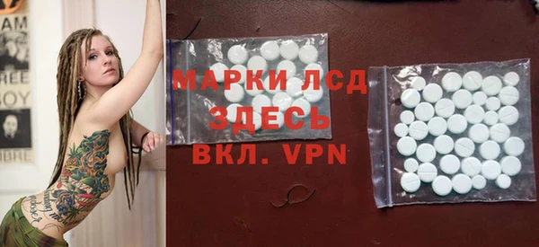 2c-b Аркадак