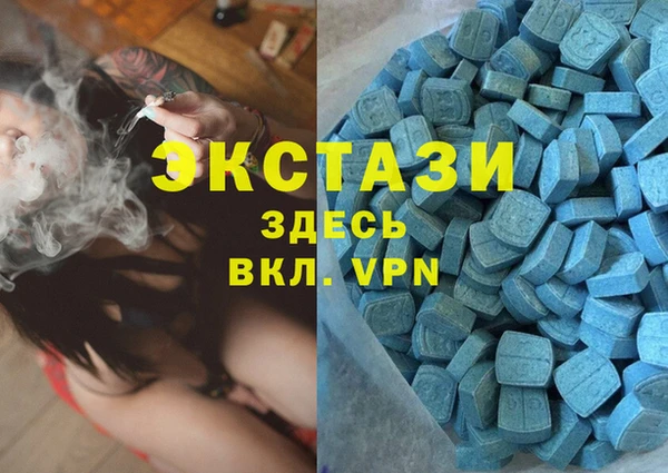 2c-b Аркадак