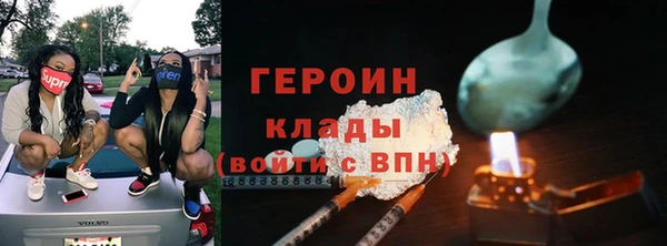 2c-b Аркадак