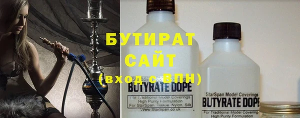 героин Абаза