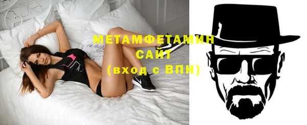 2c-b Аркадак
