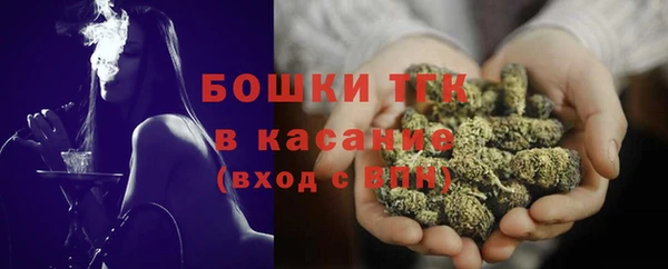 2c-b Аркадак