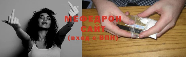 2c-b Аркадак