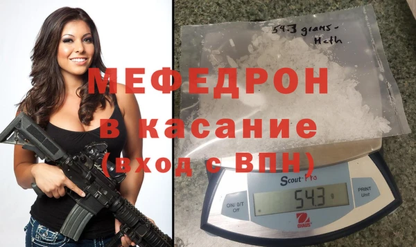 MDMA Арсеньев