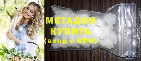 прущие крисы Абинск