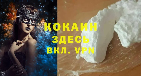 2c-b Аркадак