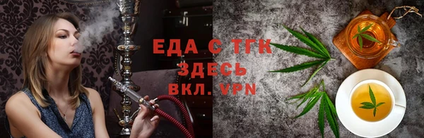спиды Армянск