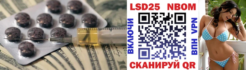 продажа наркотиков  МЕГА ТОР  ЛСД экстази кислота  Королёв 