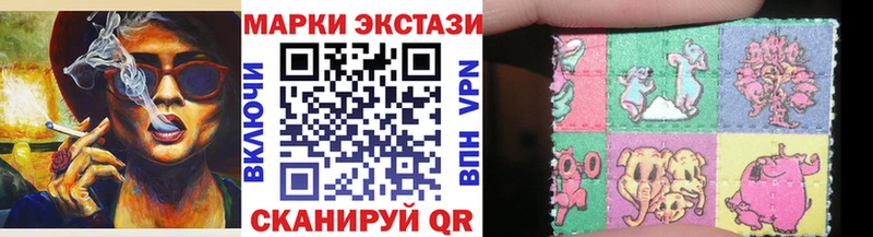 купить   Королёв  Марки NBOMe 1,5мг 