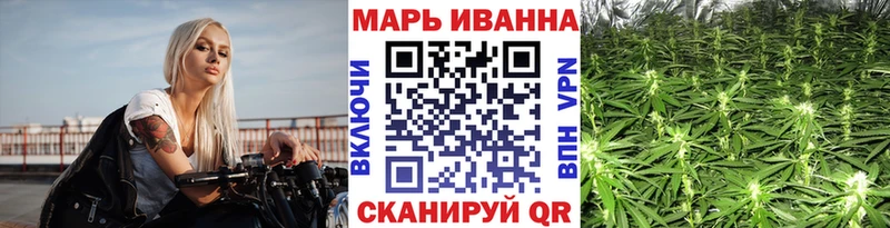 Бошки марихуана OG Kush  Королёв 